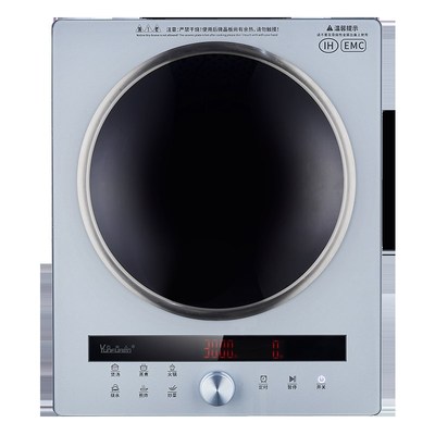 凹面电磁炉家用大功率多功能电池炉商用爆炒新款装3000w云夫人