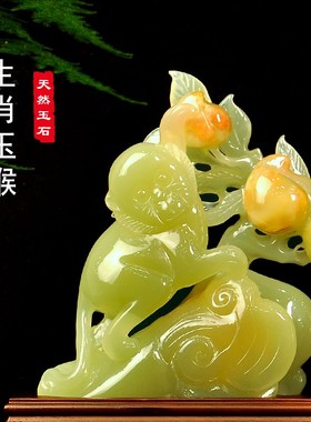 天然玉石十二生肖摆件家居客厅中式装饰鼠兔猴羊蛇动物工艺品摆设