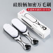 文玩刷特大号万毛刷加密硅胶柄核桃金刚刷玉石抛光挂瓷去灰纳米刷