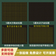 数学教学用黑板磁力贴55方格函数坐标图折线条形统计图算术格软