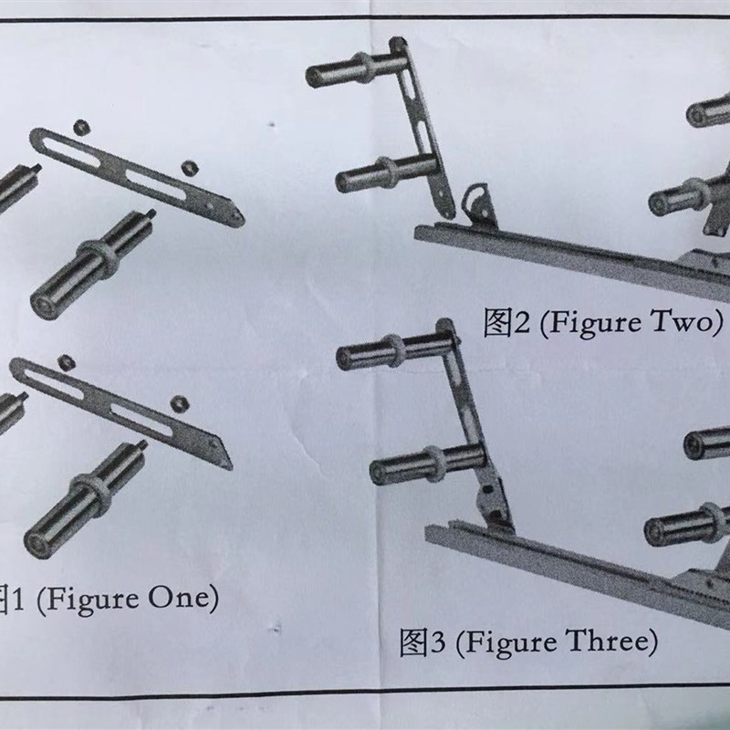 京木K902啤呤架橡筋架活动可调橡筋车裤头拉腰专用加大码撑开架子