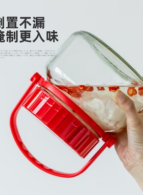 泡菜坛子deri石冢硝子腌菜罐家用储存咸菜玻璃瓶密封罐