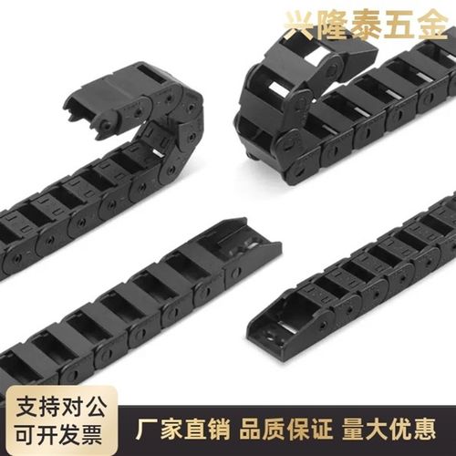 VAF01 VAF41-F15 F25 F38 F50-R38 R48-N20 N30-VDF41 VDF42拖链