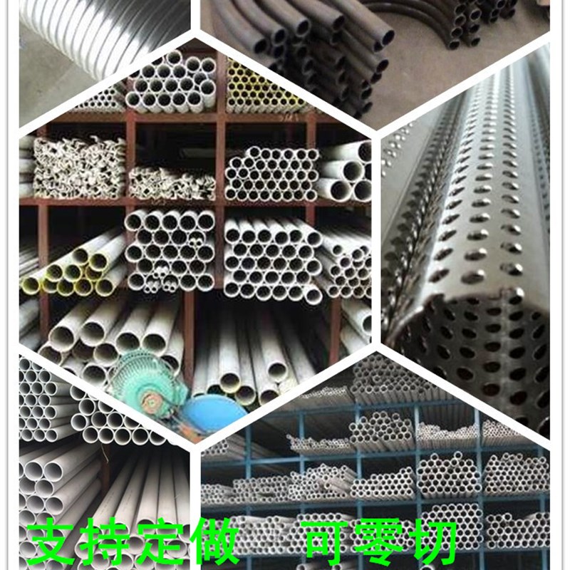 30 不锈钢管 无缝管 圆管外径10mm壁厚mm内径5mm一米价