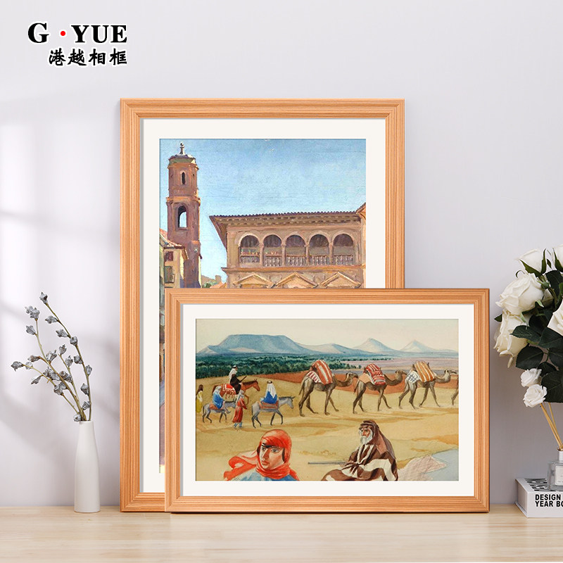 实木质画框装裱大相框定制A3a4k8开水彩素描美术作品挂墙任意尺寸