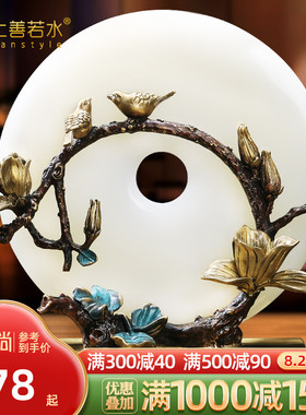 上善若水 白玉平安扣摆件 玉石招财客厅家居乔迁新房饰工艺品1999