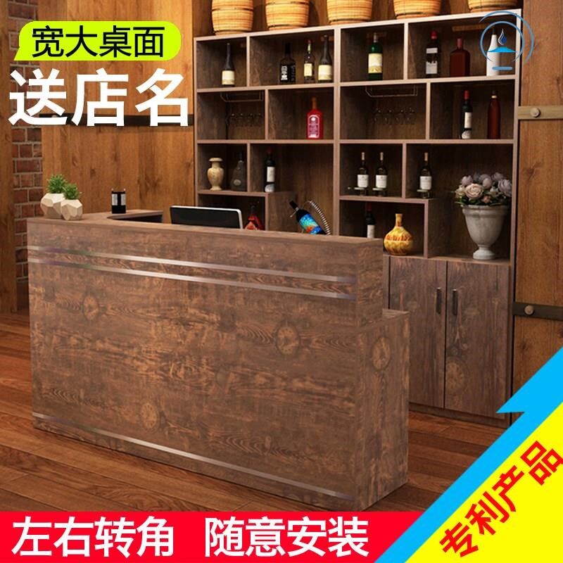 饭店吧台带转角收银台落地酒柜组合餐馆酒店酒架展架前台桌接待台