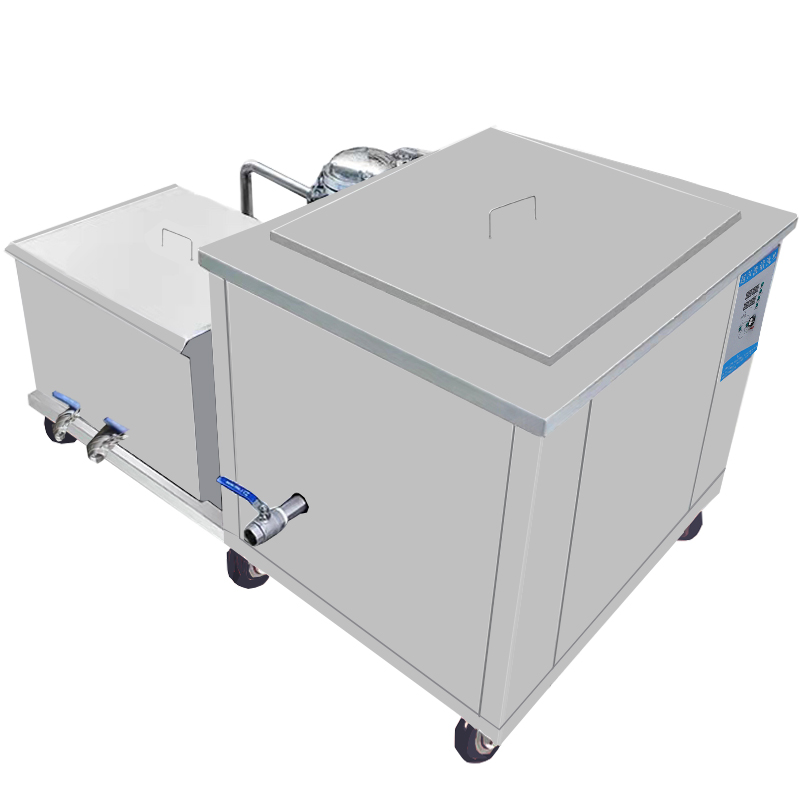 超音波清洗机过滤油污洗剂循环利用五金机加工业汽配件除油污