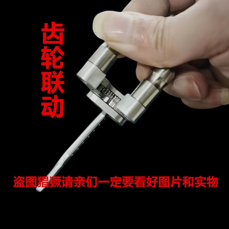 夹弹器不锈钢撒放器两轴联动30散放器机械夹蛋发射配件自动复位