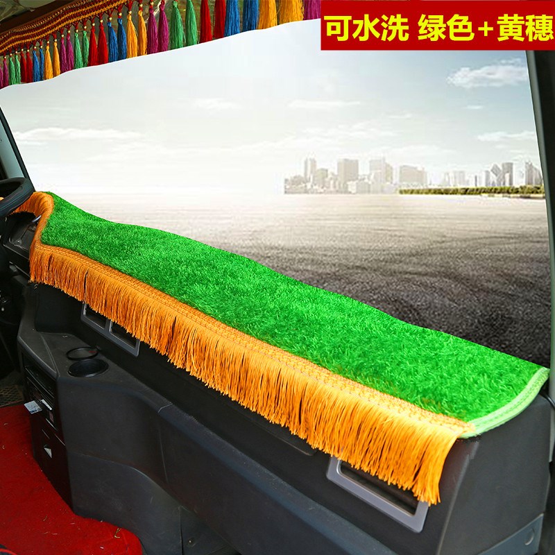 国六东风华神T5 T3 T1 DV5 DV3 T7华神HV3 HV5F5货车仪表台避光垫