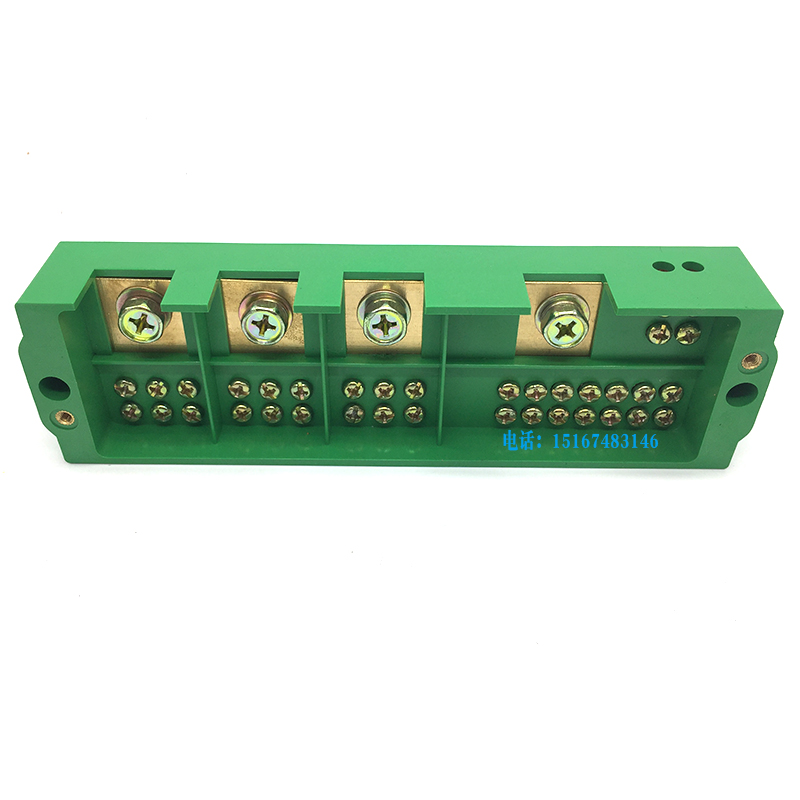 FJ/JHD3-/9三相四线九表户接线盒3v分配电箱配件端子铜排