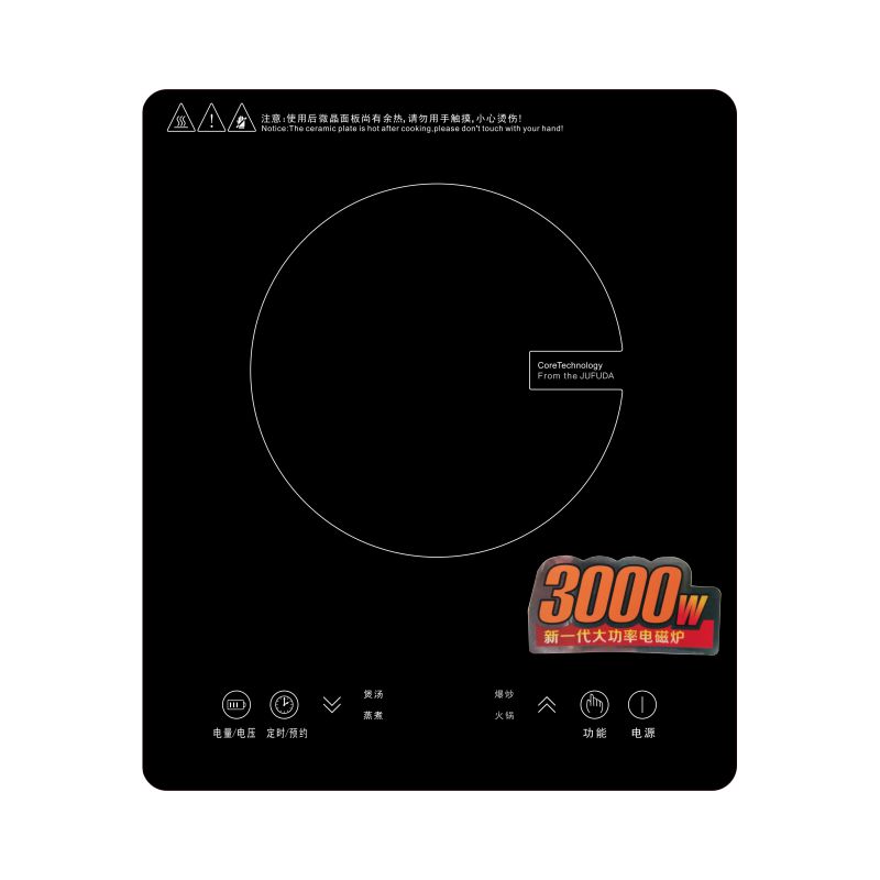 气电灶集成灶IH电磁炉单2*x330大功率3000W嵌入式黑晶炉