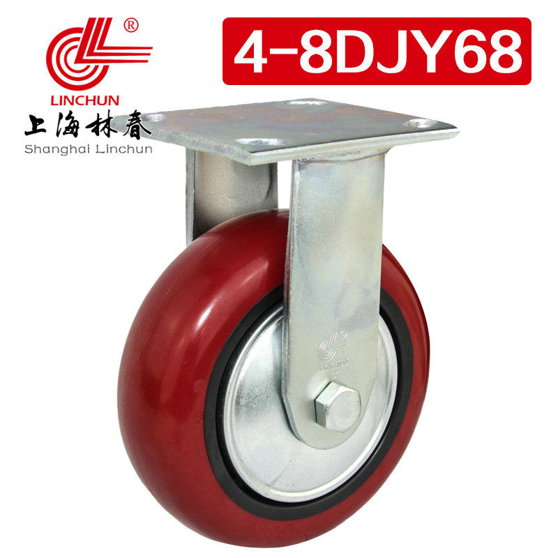 林春4系8寸重型圆弧红色PU定向固定轮单个承载720斤脚轮4-8DJY68