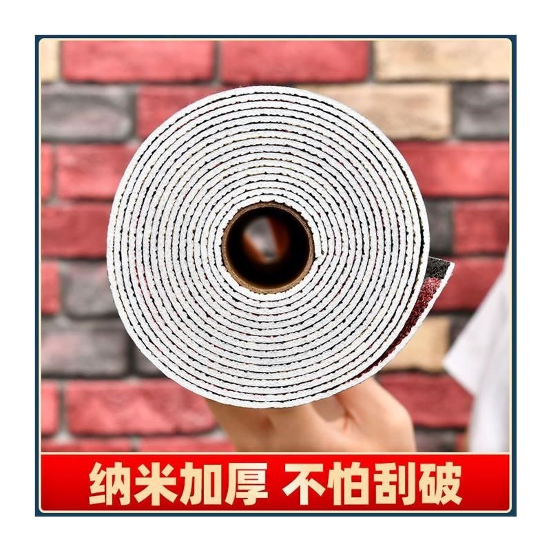 覆古中式砖纹墙纸自粘3d立体餐厅服装店翻新贴纸防水防潮壁纸加厚