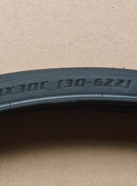 喜德盛公路车原装轮胎AD350外胎自行车内胎外胎2025款70030C