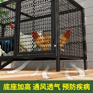 鸡笼子家用室外大号养鸡专用笼方管密网户外鸡鸭子养殖笼防黄鼠狼