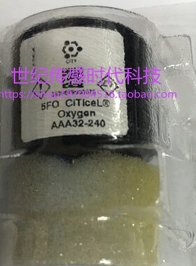 5FO 氧气 O2氧气传感器 5F0 氧电池英国城市技术 原装气体传感器