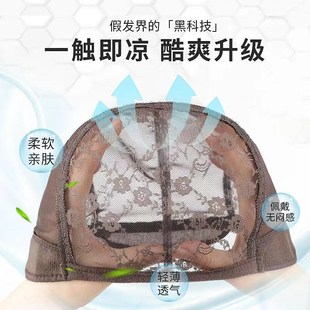 新款中老年假发套全真发短发遮盖白发自然透气递针妈妈假发全头套