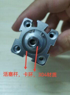 现货轴通孔带吹气气缸SDAD202530S带磁SDAD252535405