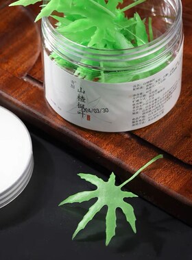 枫叶装饰插件盘饰点缀意境山楂枫叶成品盘饰酒店冷菜热菜摆盘