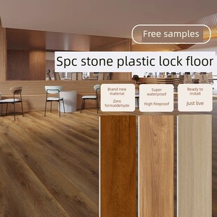 Spc石塑地板人字形公寓装修木纹锁地板鱼骨花纹防水0甲醛石水晶地