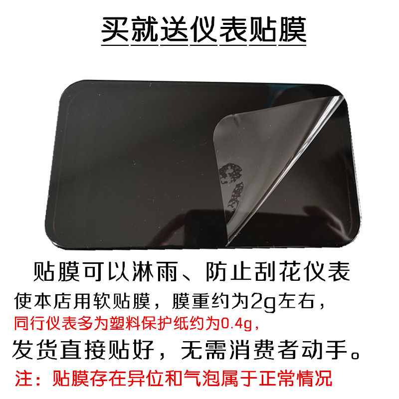 H1电动车仪表盘小龟王009码表改装LED显示屏A48V60V72V大金牛T1F6