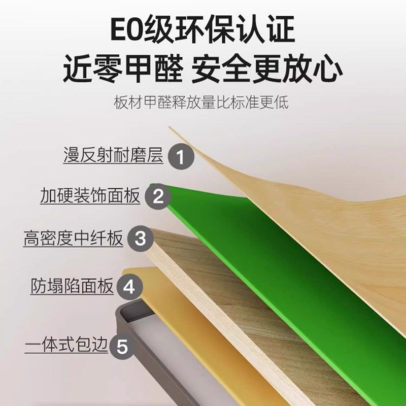 学校午休椅可躺学生椅子套装单人教室桌椅可躺午睡课桌椅厂家直销