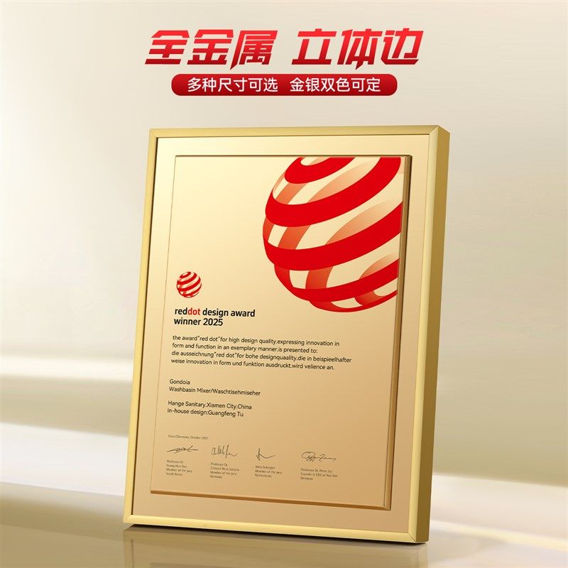 2025新款高档铜牌创意奖杯金属奖牌定制定做牌匾荣誉授权牌