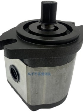 原装台湾WINMOST峰昌EG-PB-16/17/19/11/12/13/14/8中高压齿轮泵