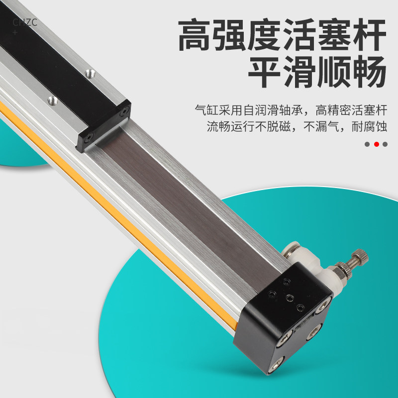 高速机械式无杆气缸OSP25-400P16-P32-300-1000派克型机械式无杆