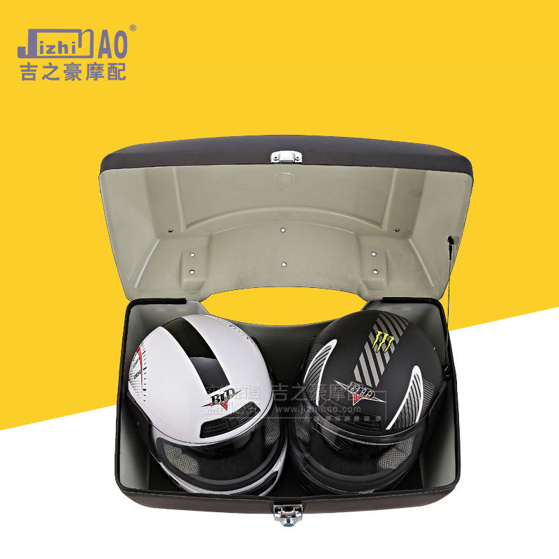 48升适用于悦酷GZ150-A后尾箱太子摩托车大容量行李架大靠背音响