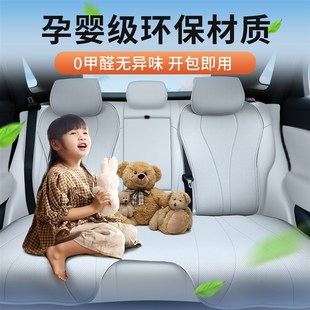 比亚迪海狮06EV坐垫座椅套dmi座垫座套垫专用配件车汽车用品大全