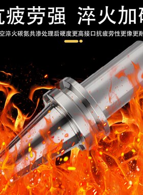 LBK镗刀柄粗镗精镗刀杆BT30/40/50加工中心镗孔刀BST桥式大孔镗刀