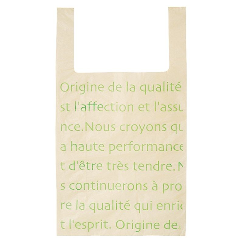 特价黄绿字母马夹袋特大号洗衣袋塑料服装打包手提购物袋50枚