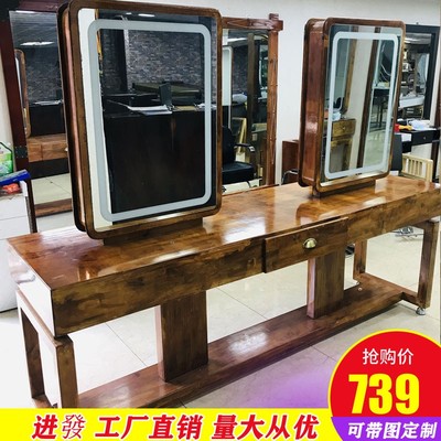 实木烫染镜台柜子一体美发理发店专用理发剪发四面镜定制发廊直销