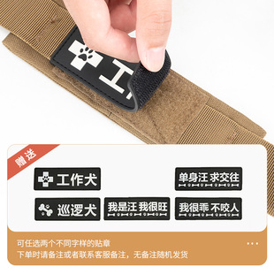 出众者户外狗自驮包背包中型犬狗狗书包外出便携大型宠物胸背背带