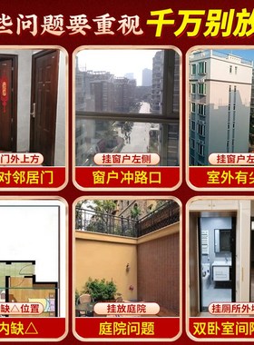 山海镇纯黄铜挂件摆件太极凸镜八卦解决室内客厅室外家用乔迁院子