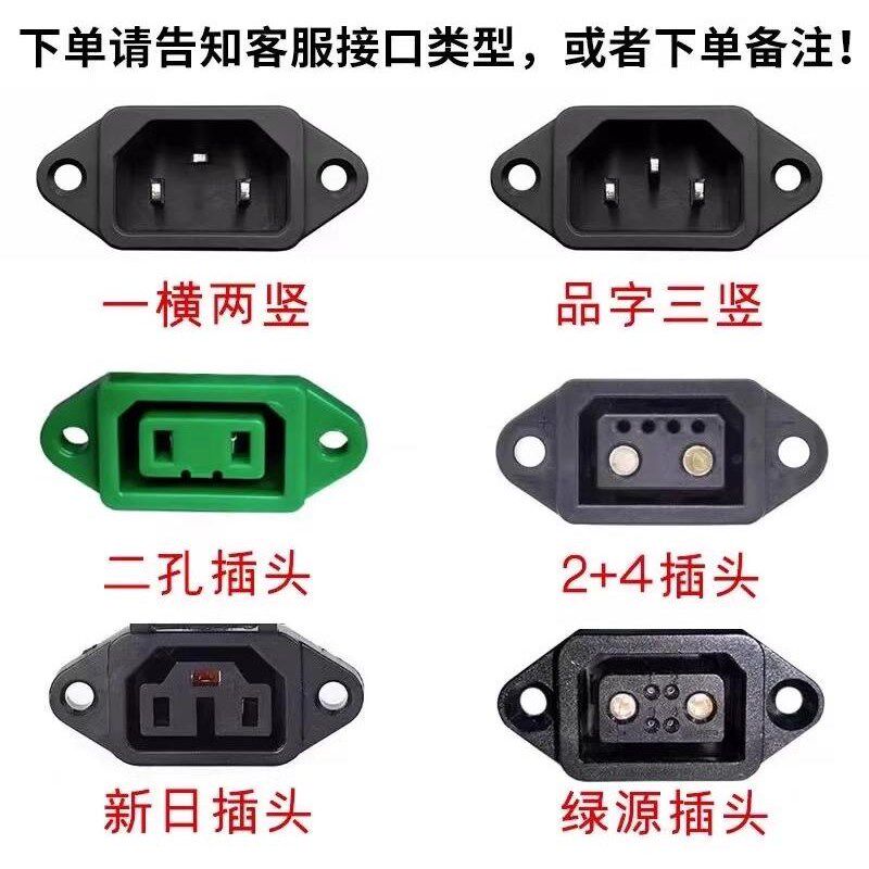 铅酸改锂电可用48v20ah星恒天能同款电动车踏板车15ah锂电池全新