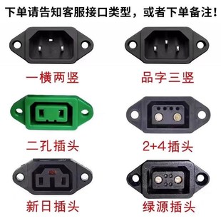 铅酸改锂电可用48v20ah星恒天能同款电动车踏板车15ah锂电池全新