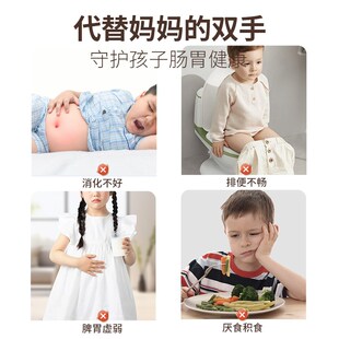 全自动M6迷你儿童揉腹仪砭石腹部按摩器揉肚子神器促进肠蠕动电动