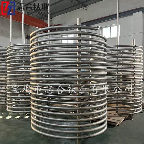 鸡钛盘管厂家TA2盘管耐蚀蛇形管各种形状可盘
