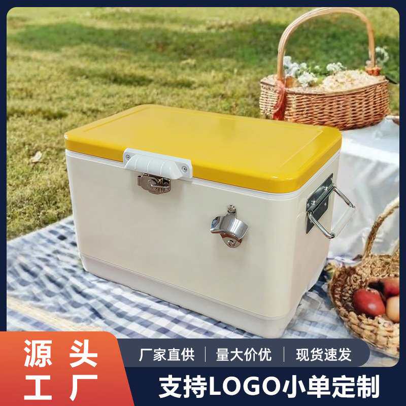 30L 复古保温箱 金属冰桶 手提式饮料桶 塑料啤酒冰桶室内户外