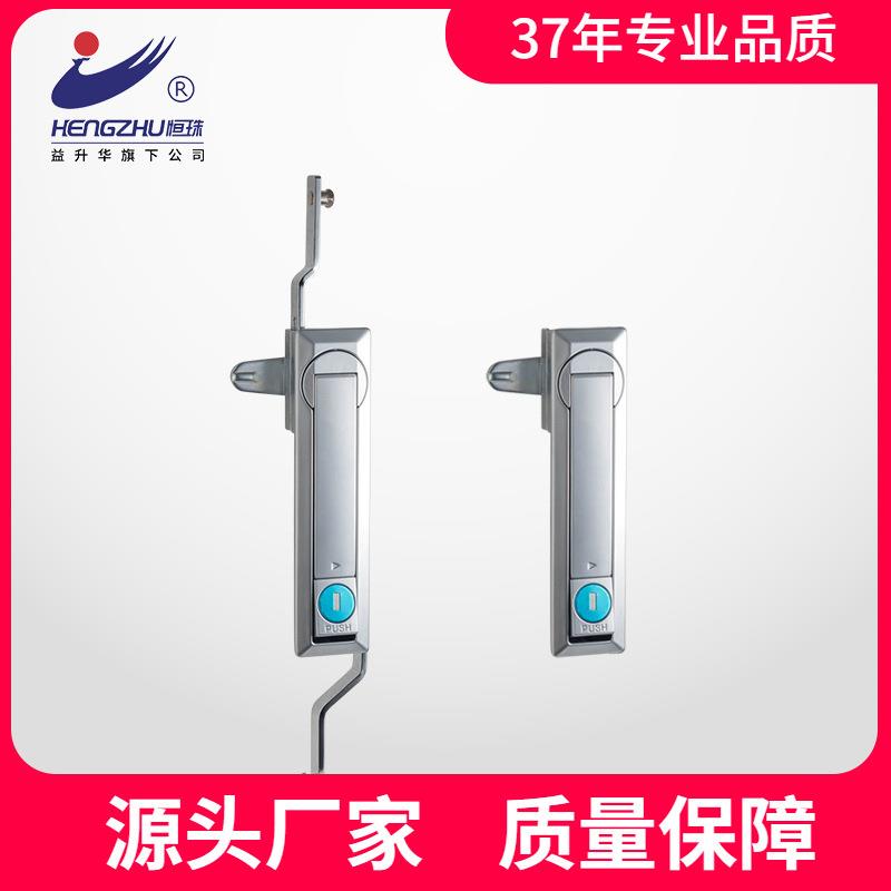 恒珠柜锁 MS462 连杆锁 配电柜门锁 天地门锁 厂家直发