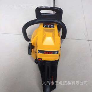 52CC 排量油锯 20寸导板 链条 出口欧美品质