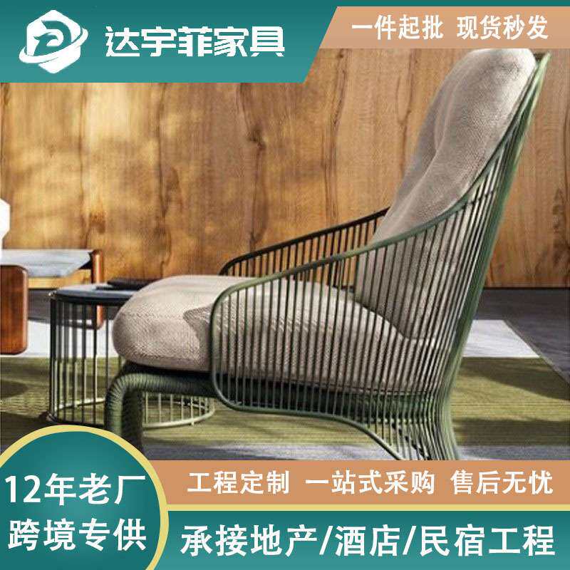 户外沙发组合客厅藤编家具编藤沙发藤椅庭院室外藤艺双人三人花园