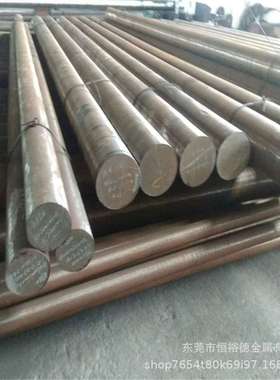 供应VANADIS-4合金材料VANADIS-4模具钢板/圆钢 S7精光板 s7圆棒