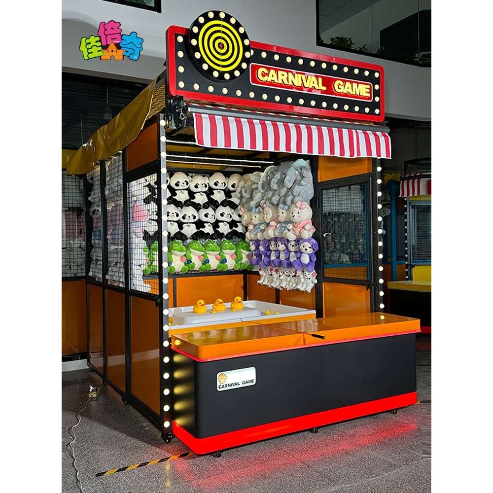 嘉年华摊位机钓个鸭鸭户外乐园文旅景区商场亲子互动类摊位钓鸭鸭