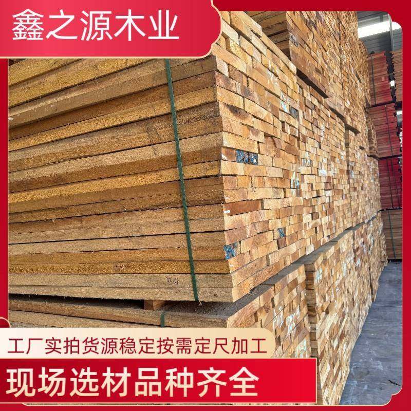 户外防腐木木菠萝柳桉木扶手木地板 圆柱木柱木条大板尺寸规格,3C数码配件,其它配件,淘宝优惠券,粉丝福利购,淘宝优惠卷