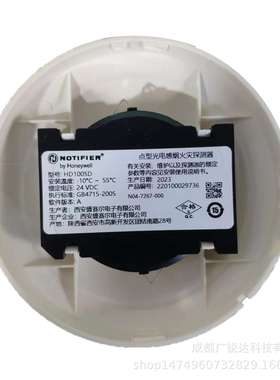 诺蒂菲尔HD100CMHD100M HD100AV HD100HYD HD100CPHD100SDHD100HD