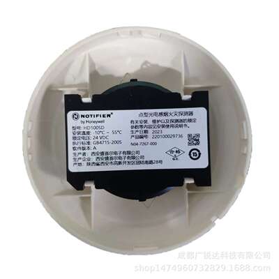 诺蒂菲尔HD100CMHD100M HD100AV HD100HYD HD100CPHD100SDHD100HD